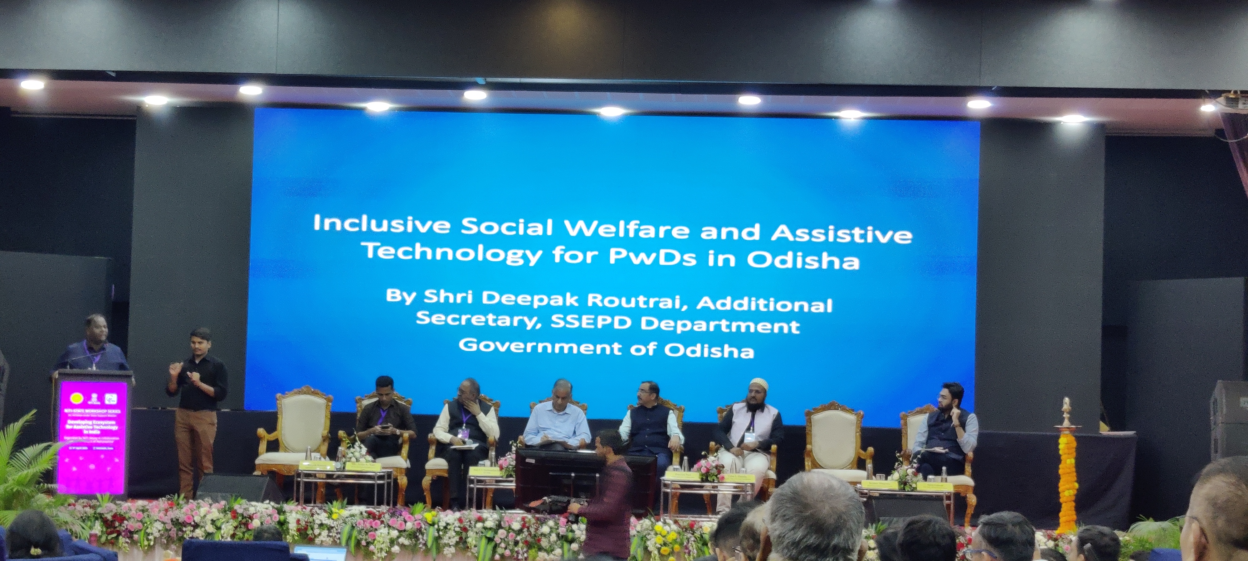 2. NITI Aayog - Developing Ecosystem for Assistive Technology, Pune, Maharashtra